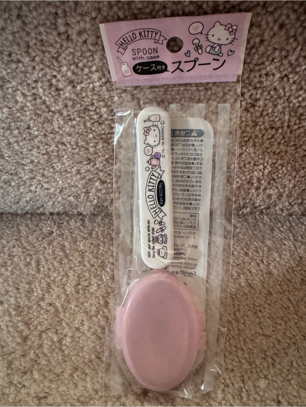 Sanrio Hello Kitty Pink Travel Spoon with Pink Case